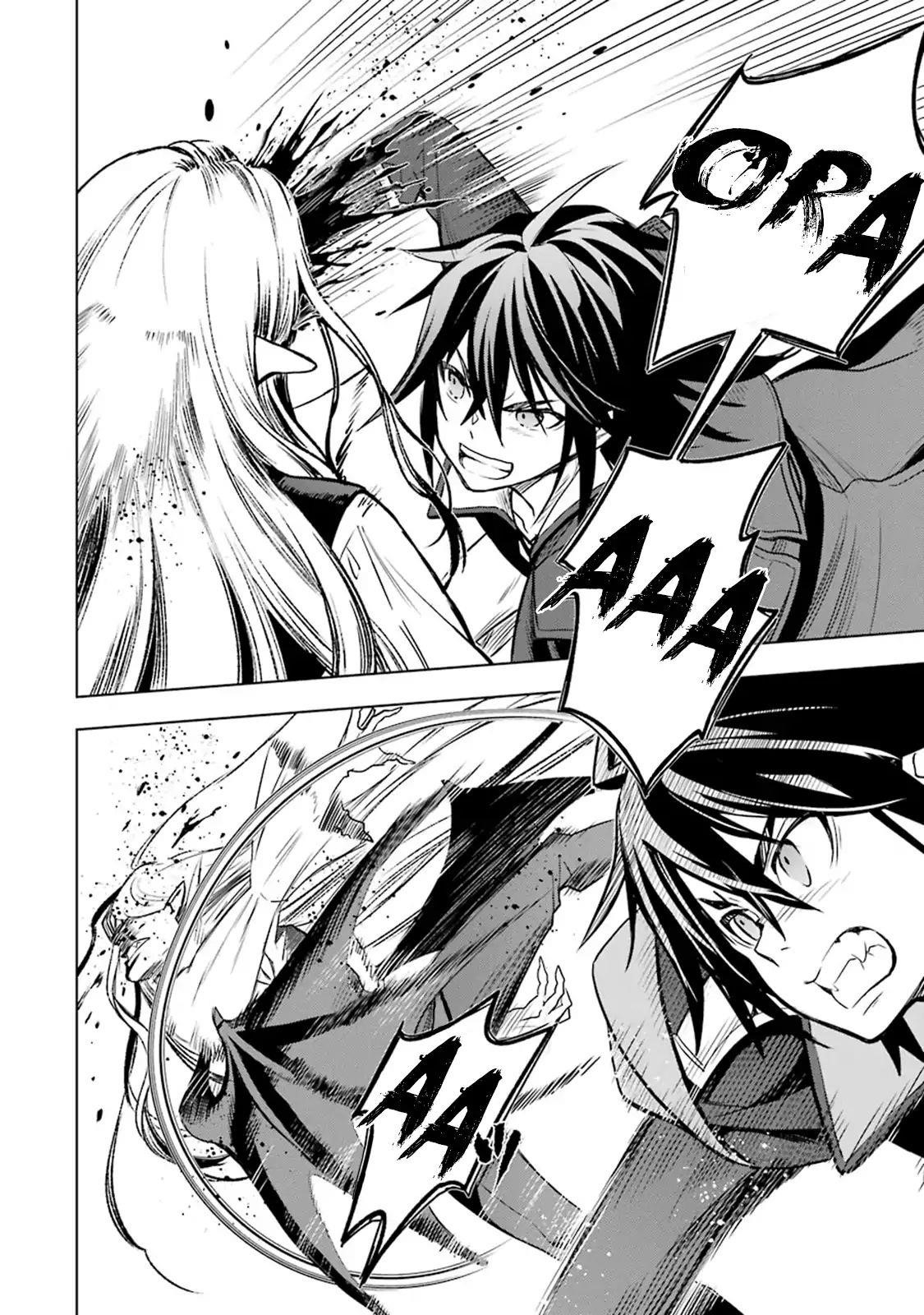 I Became a Legend a Decade Later After Telling My Comrades to Leave Everything to Me and Retreat First Chapter 3.3 - Page 2