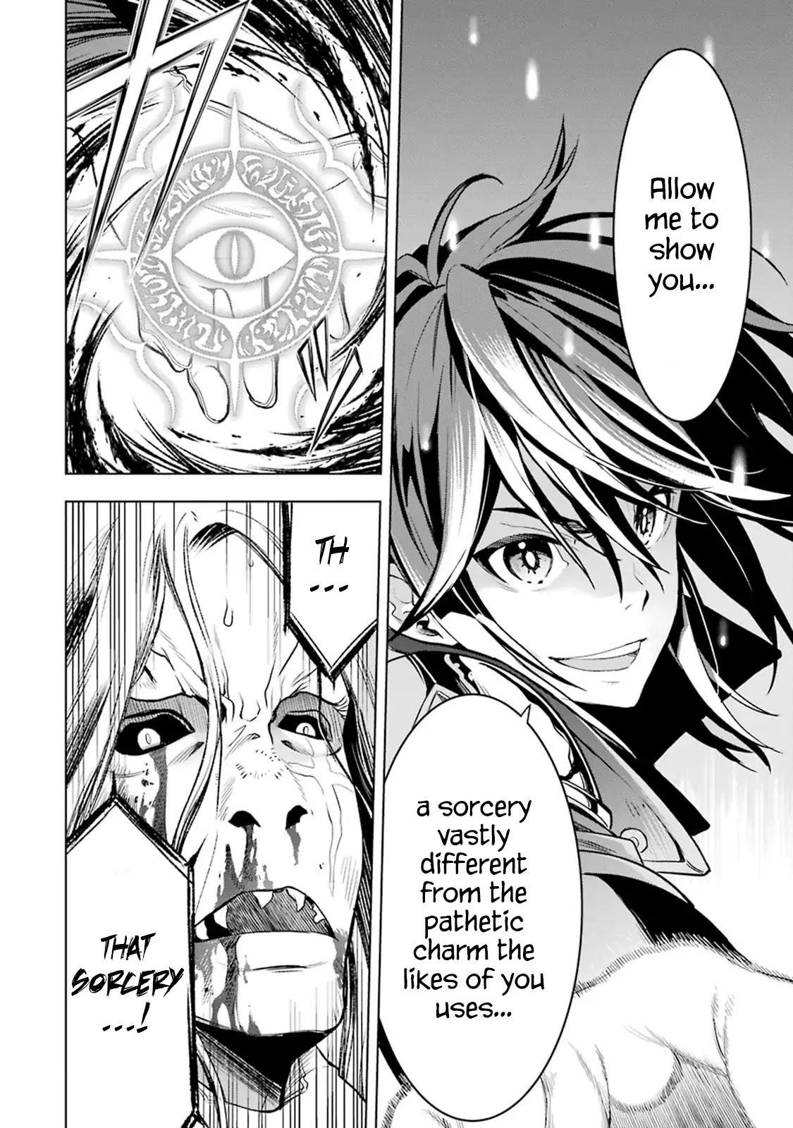 I Became a Legend a Decade Later After Telling My Comrades to Leave Everything to Me and Retreat First Chapter 3.3 - Page 8