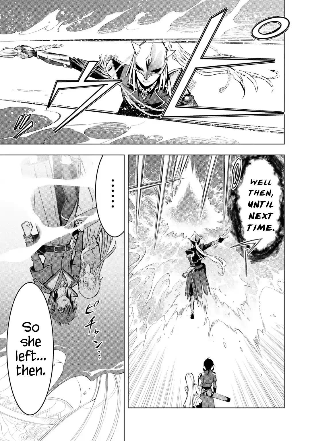 I Became a Legend a Decade Later After Telling My Comrades to Leave Everything to Me and Retreat First Chapter 31 - Page 47