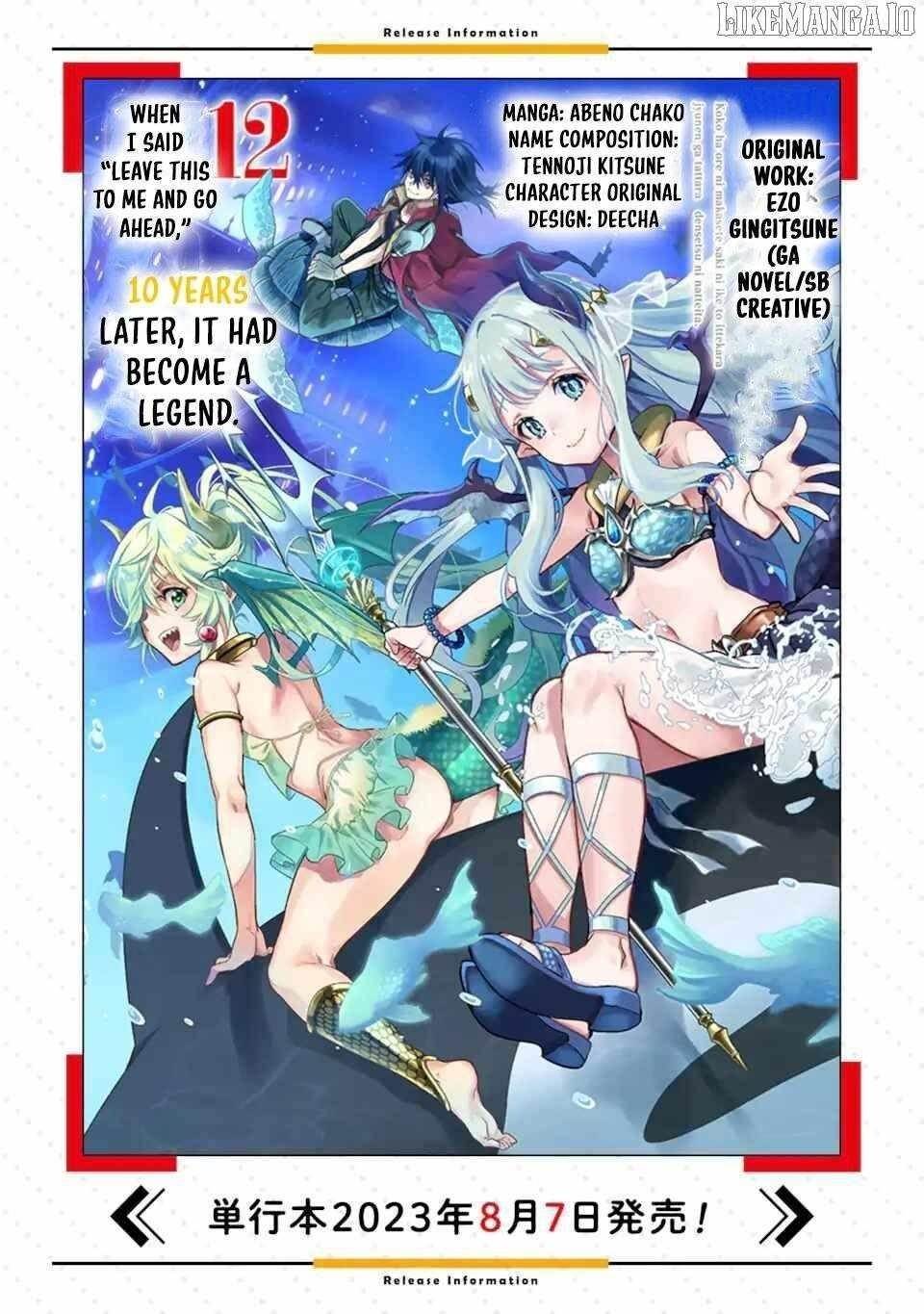 I Became a Legend a Decade Later After Telling My Comrades to Leave Everything to Me and Retreat First Chapter 34.3 - Page 11