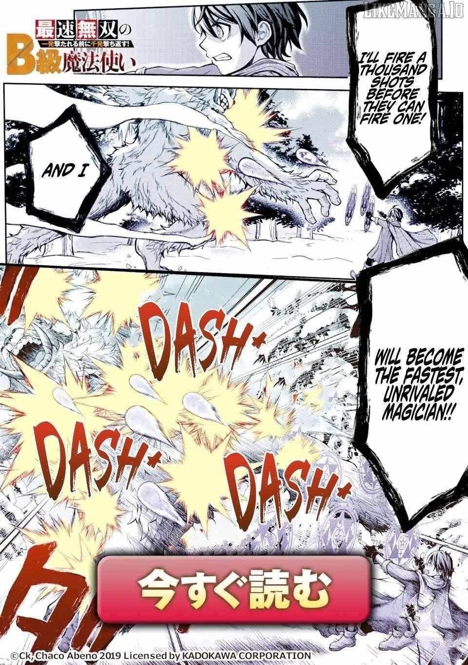 I Became a Legend a Decade Later After Telling My Comrades to Leave Everything to Me and Retreat First Chapter 34.3 - Page 12