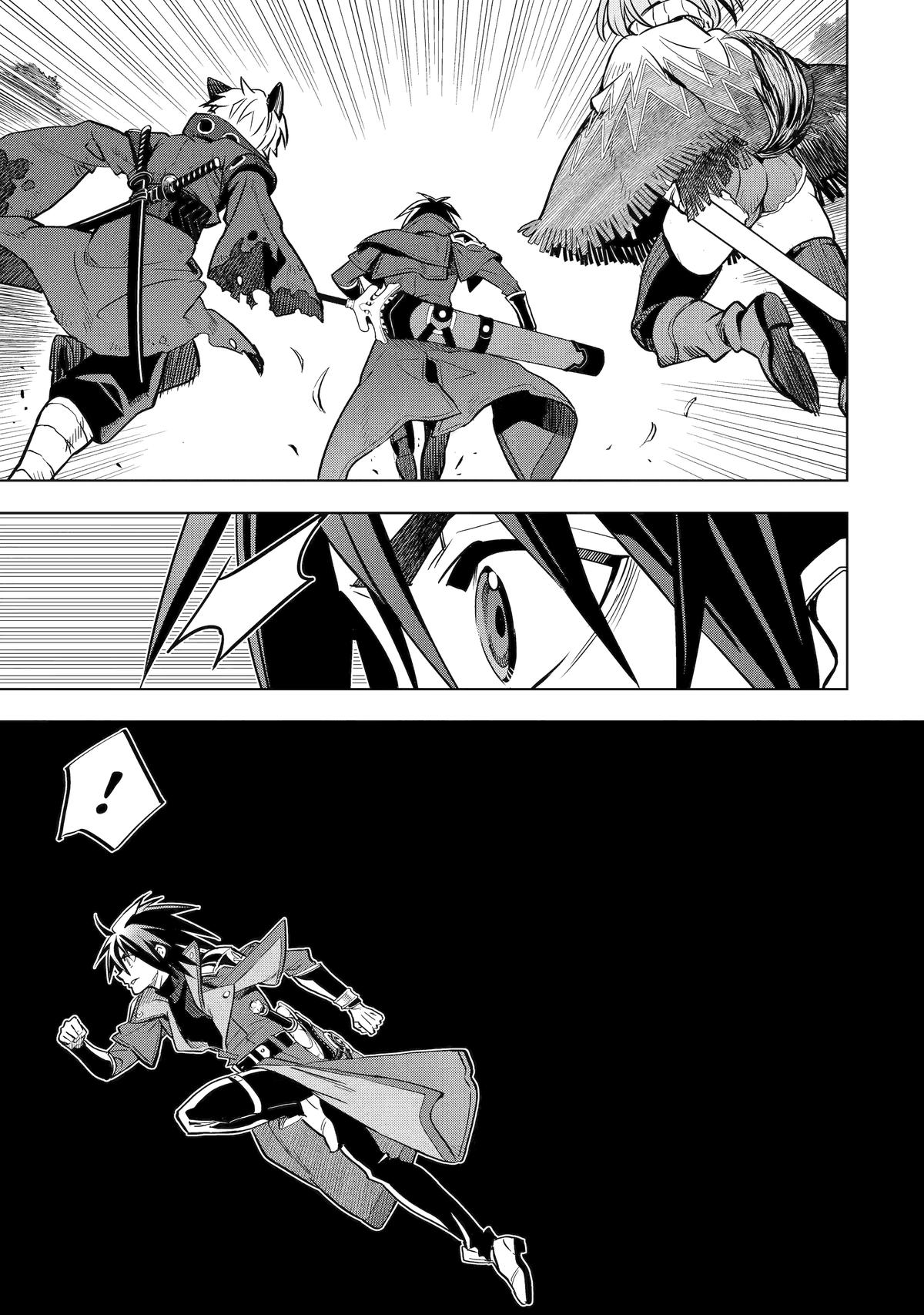 I Became a Legend a Decade Later After Telling My Comrades to Leave Everything to Me and Retreat First Chapter 43 - Page 36