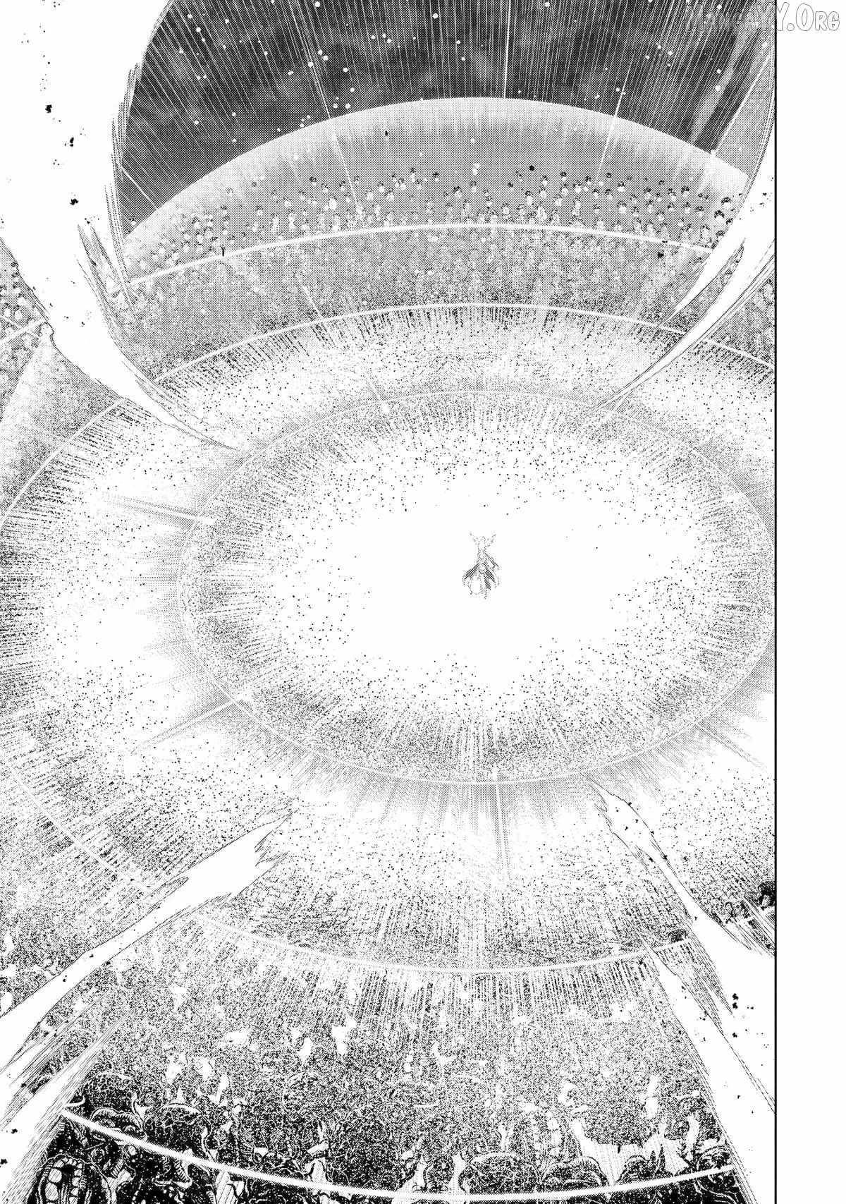 I Became a Legend a Decade Later After Telling My Comrades to Leave Everything to Me and Retreat First Chapter 46 - Page 11