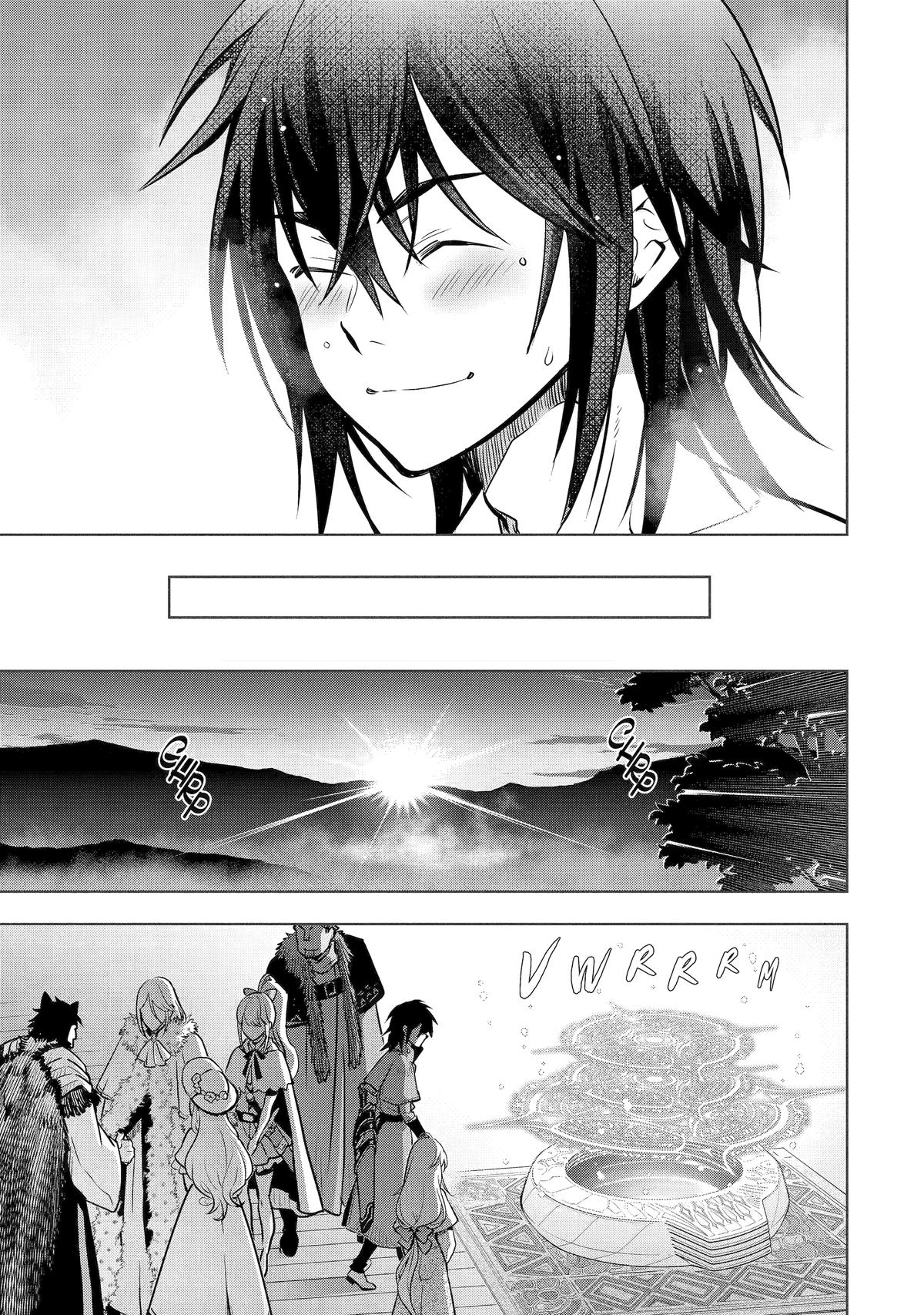 I Became a Legend a Decade Later After Telling My Comrades to Leave Everything to Me and Retreat First Chapter 50 - Page 15