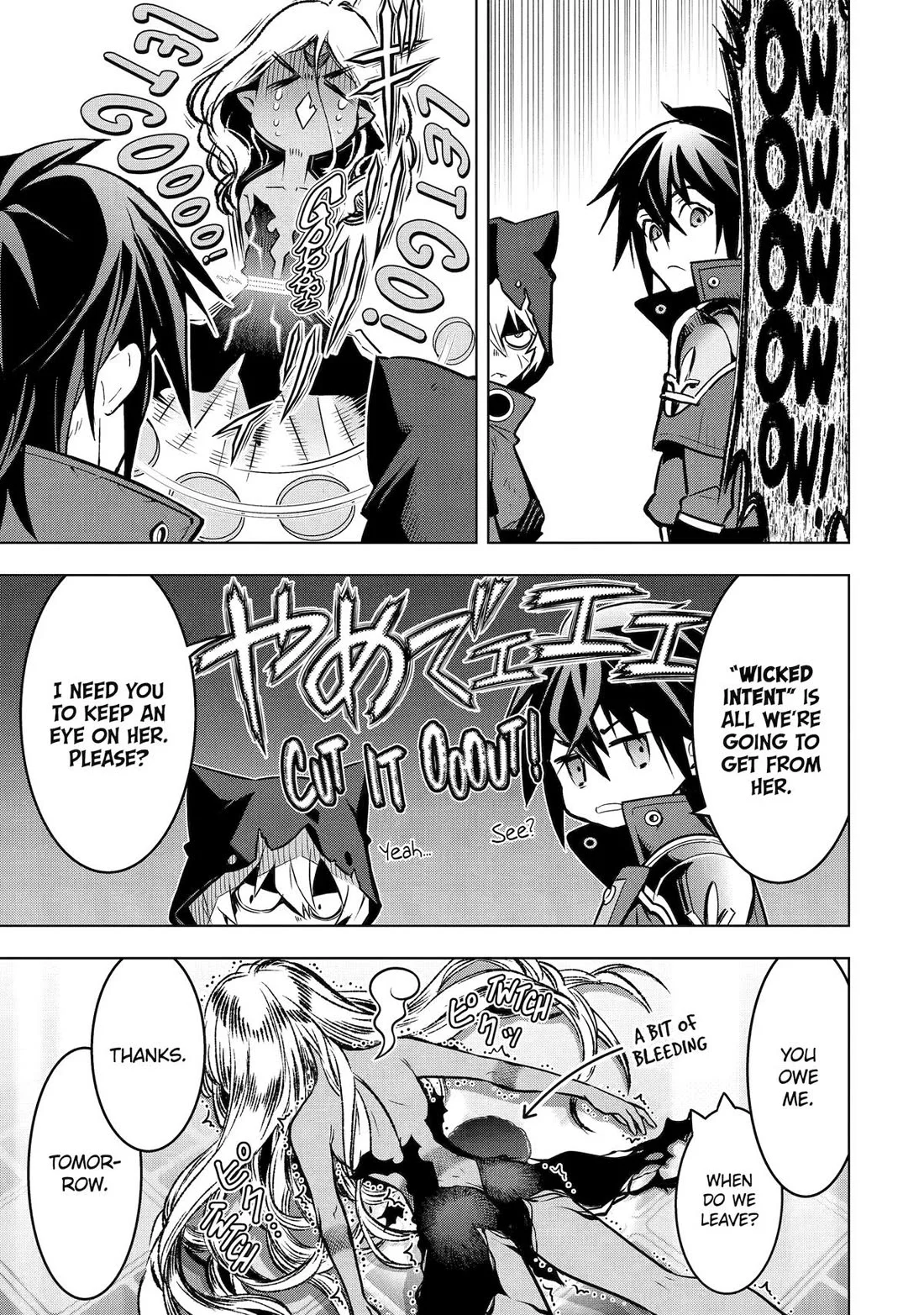 I Became a Legend a Decade Later After Telling My Comrades to Leave Everything to Me and Retreat First Chapter 52 - Page 41