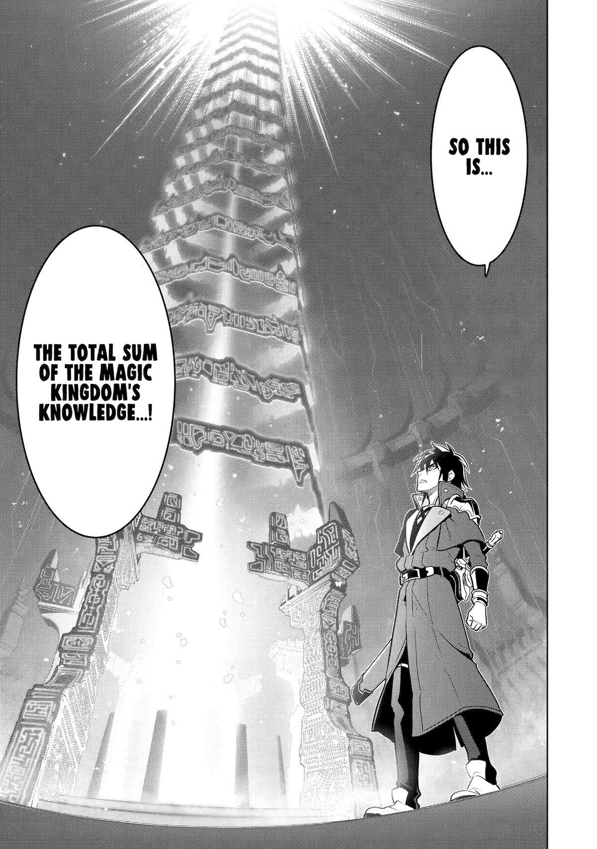 I Became a Legend a Decade Later After Telling My Comrades to Leave Everything to Me and Retreat First Chapter 55 - Page 31