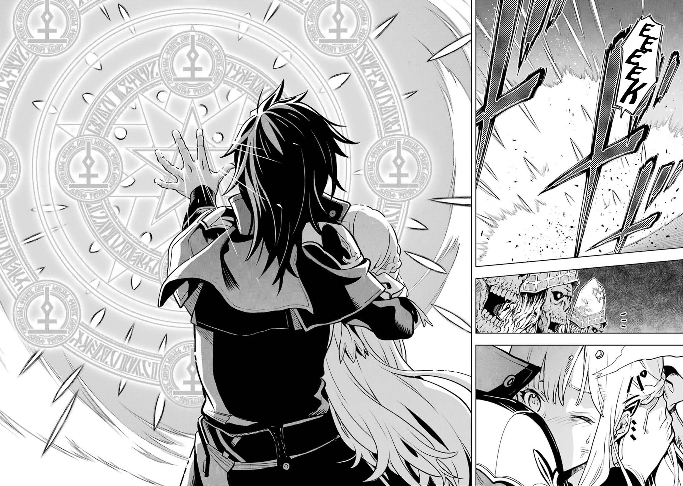 I Became a Legend a Decade Later After Telling My Comrades to Leave Everything to Me and Retreat First Chapter 6.4 - Page 13