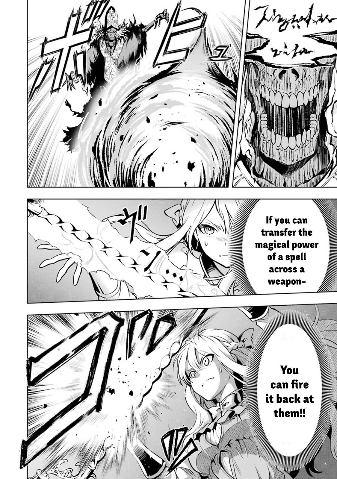 I Became a Legend a Decade Later After Telling My Comrades to Leave Everything to Me and Retreat First Chapter 6.4 - Page 9