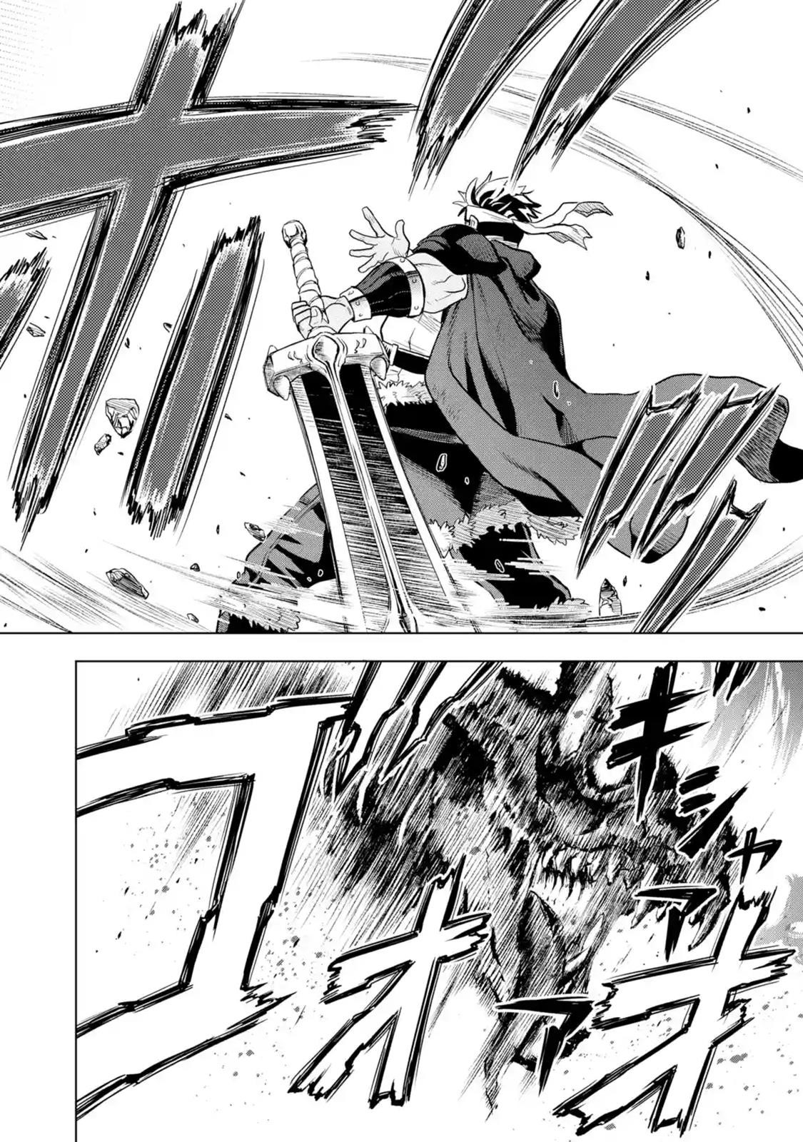 I Became a Legend a Decade Later After Telling My Comrades to Leave Everything to Me and Retreat First Chapter 9.5 - Page 1