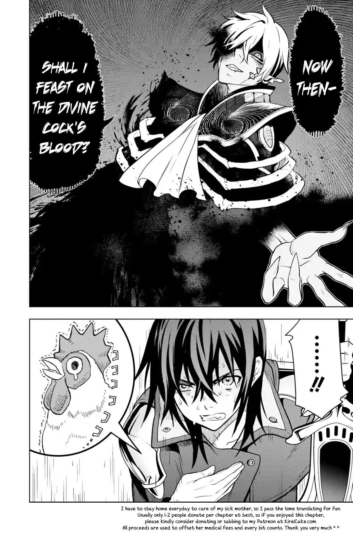 I Became a Legend a Decade Later After Telling My Comrades to Leave Everything to Me and Retreat First Chapter 9.5 - Page 13