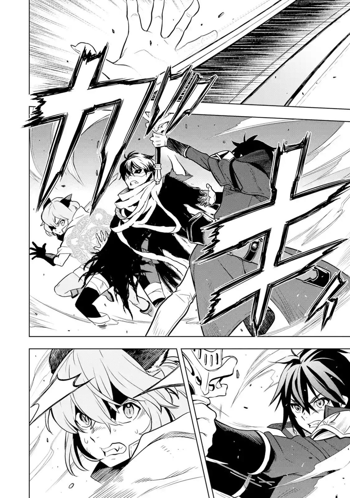 I Became a Legend a Decade Later After Telling My Comrades to Leave Everything to Me and Retreat First Chapter 9.5 - Page 3