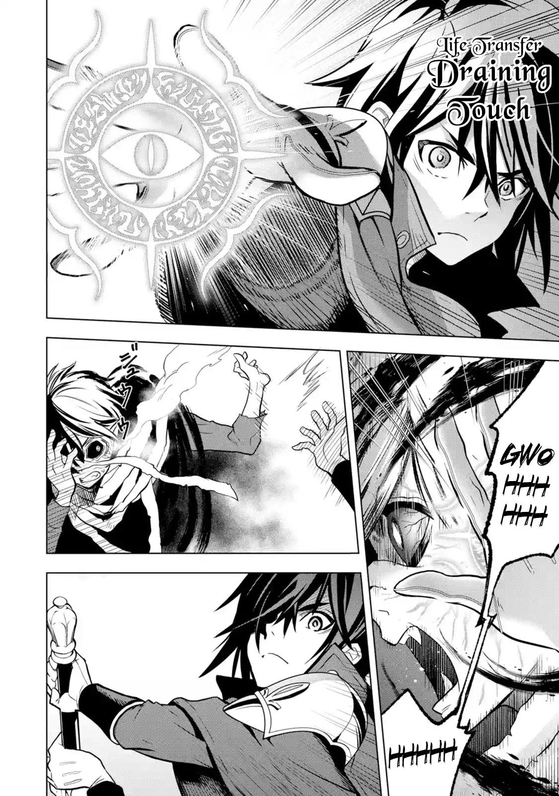 I Became a Legend a Decade Later After Telling My Comrades to Leave Everything to Me and Retreat First Chapter 9.5 - Page 5