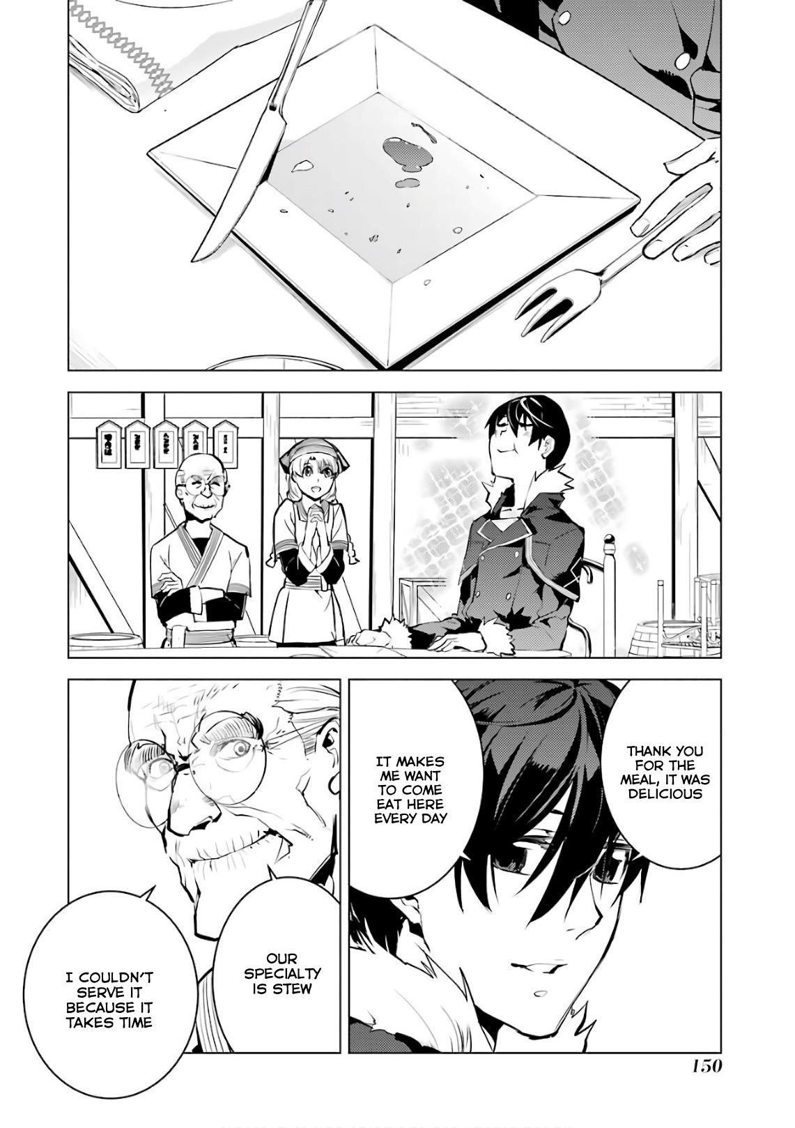 Tensei Kenja no Isekai Life ~Daini no Shokugyou wo Ete, Sekai Saikyou ni Narimashita~ Chapter 12 - Page 31