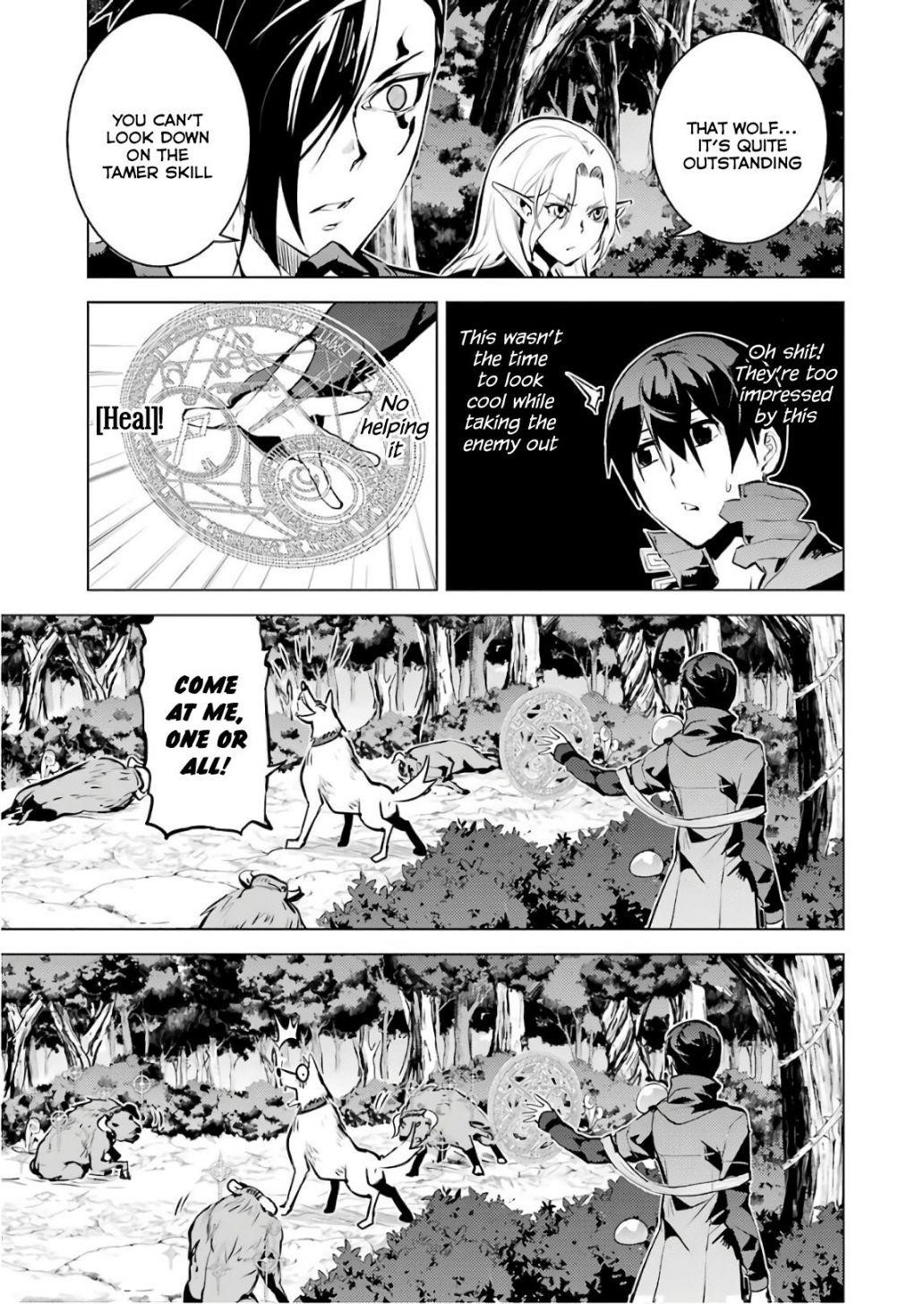 Tensei Kenja no Isekai Life ~Daini no Shokugyou wo Ete, Sekai Saikyou ni Narimashita~ Chapter 15 - Page 37