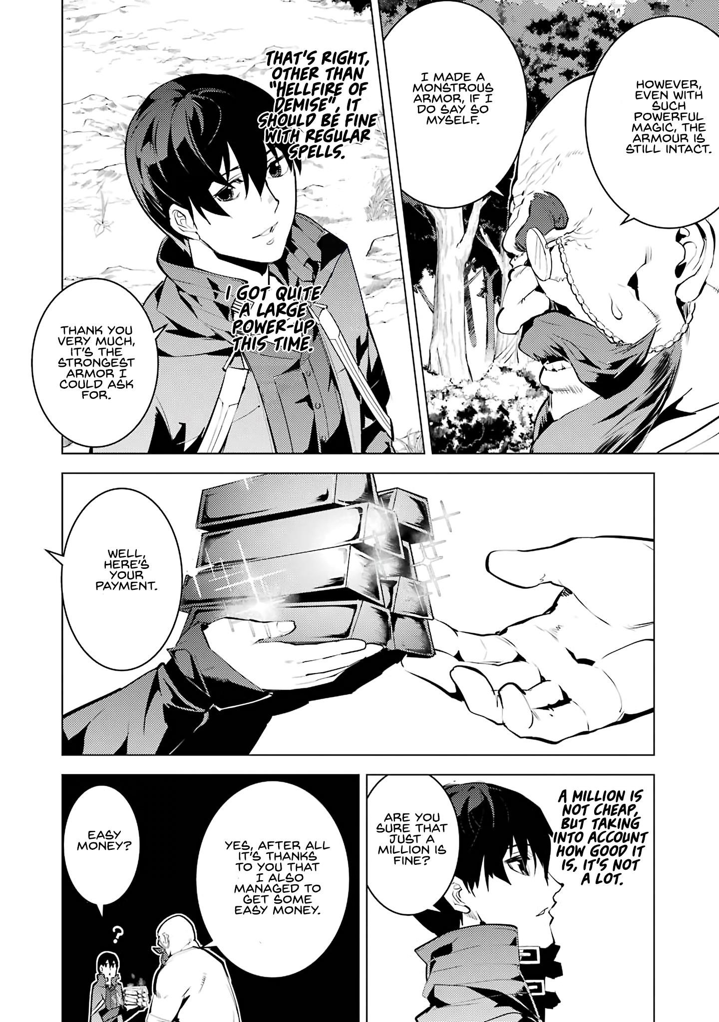 Tensei Kenja no Isekai Life ~Daini no Shokugyou wo Ete, Sekai Saikyou ni Narimashita~ Chapter 20.2 - Page 1