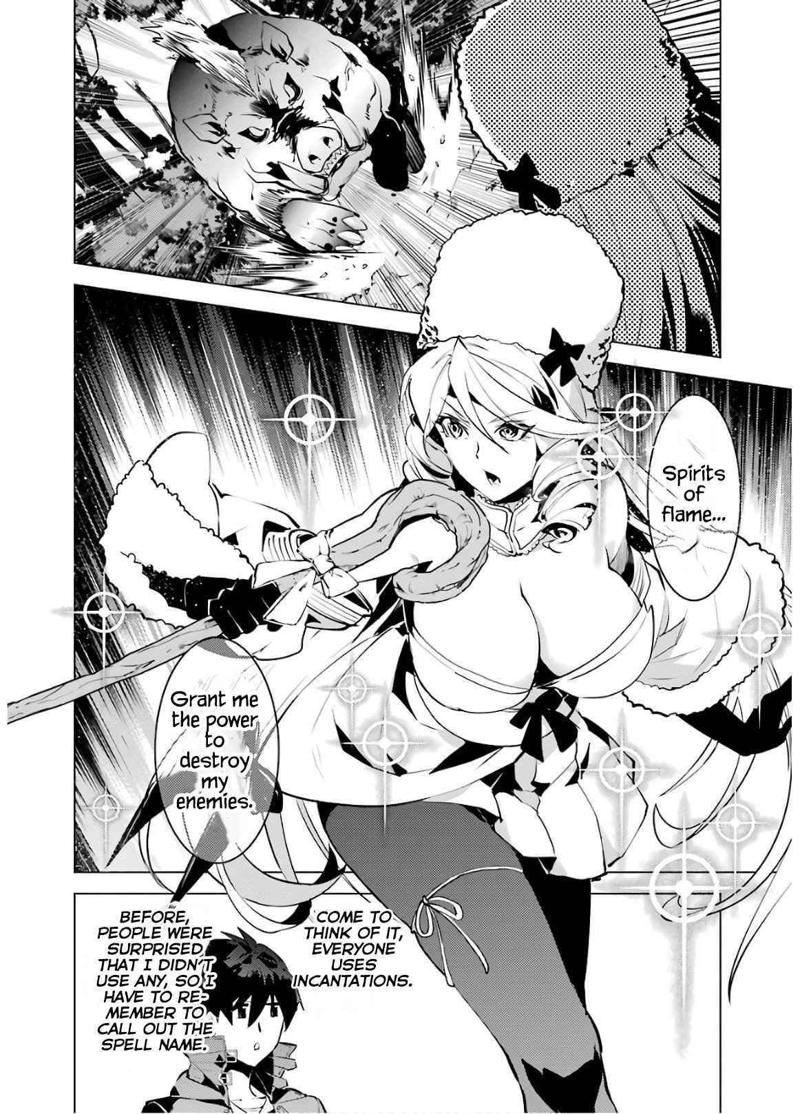 Tensei Kenja no Isekai Life ~Daini no Shokugyou wo Ete, Sekai Saikyou ni Narimashita~ Chapter 30 - Page 20
