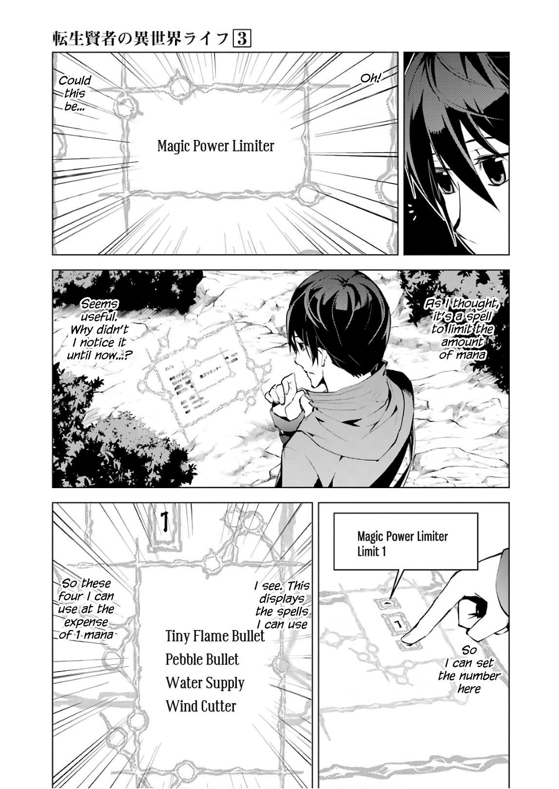 Tensei Kenja no Isekai Life ~Daini no Shokugyou wo Ete, Sekai Saikyou ni Narimashita~ Chapter 8 - Page 30