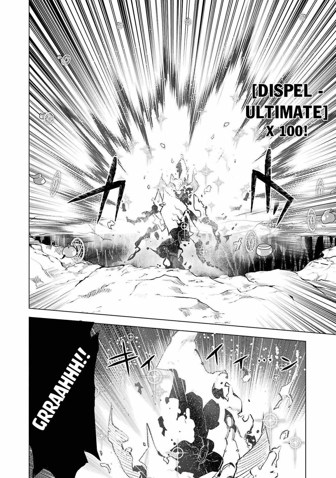 Tensei Kenja no Isekai Life ~Daini no Shokugyou wo Ete, Sekai Saikyou ni Narimashita~ Chapter 82.1 - Page 8