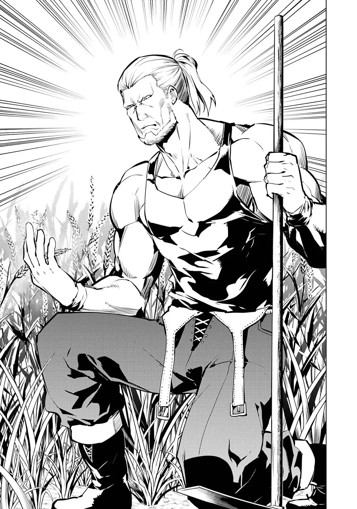 Tensei Kenja no Isekai Life ~Daini no Shokugyou wo Ete, Sekai Saikyou ni Narimashita~ Chapter 84.1 - Page 23