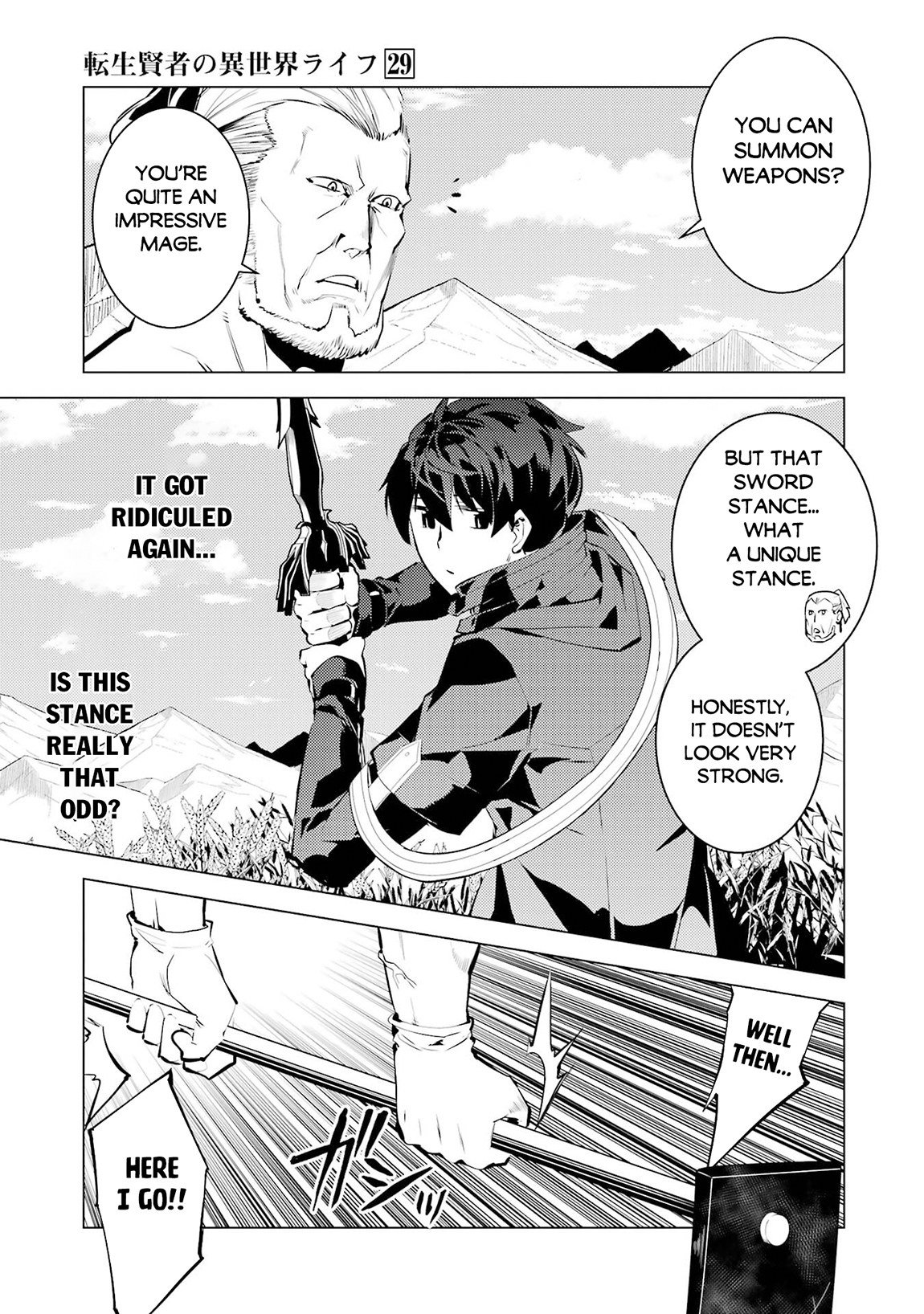 Tensei Kenja no Isekai Life ~Daini no Shokugyou wo Ete, Sekai Saikyou ni Narimashita~ Chapter 85.1 - Page 10