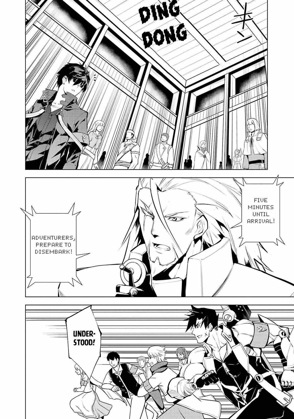 Tensei Kenja no Isekai Life ~Daini no Shokugyou wo Ete, Sekai Saikyou ni Narimashita~ Chapter 86.2 - Page 22