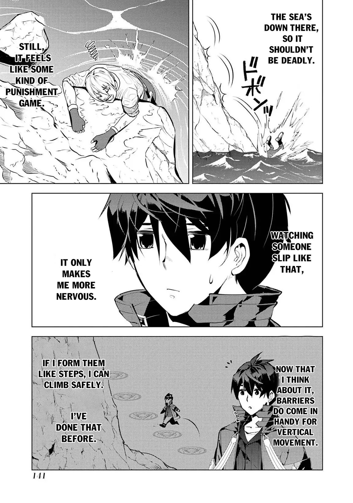Tensei Kenja no Isekai Life ~Daini no Shokugyou wo Ete, Sekai Saikyou ni Narimashita~ Chapter 87.1 - Page 16