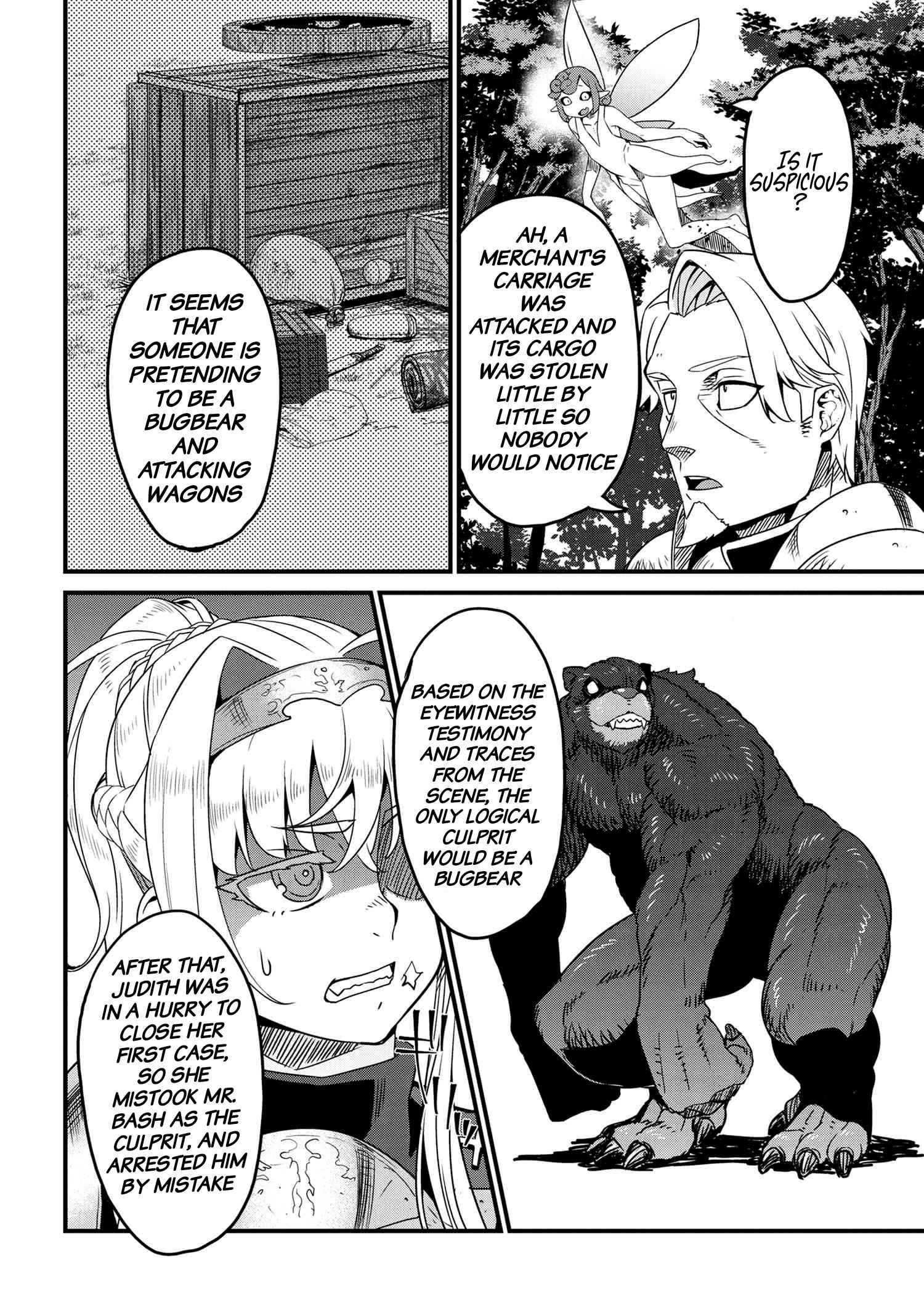 Orc Hero Story – Discovery Chronicles Chapter 3.2 - Page 2