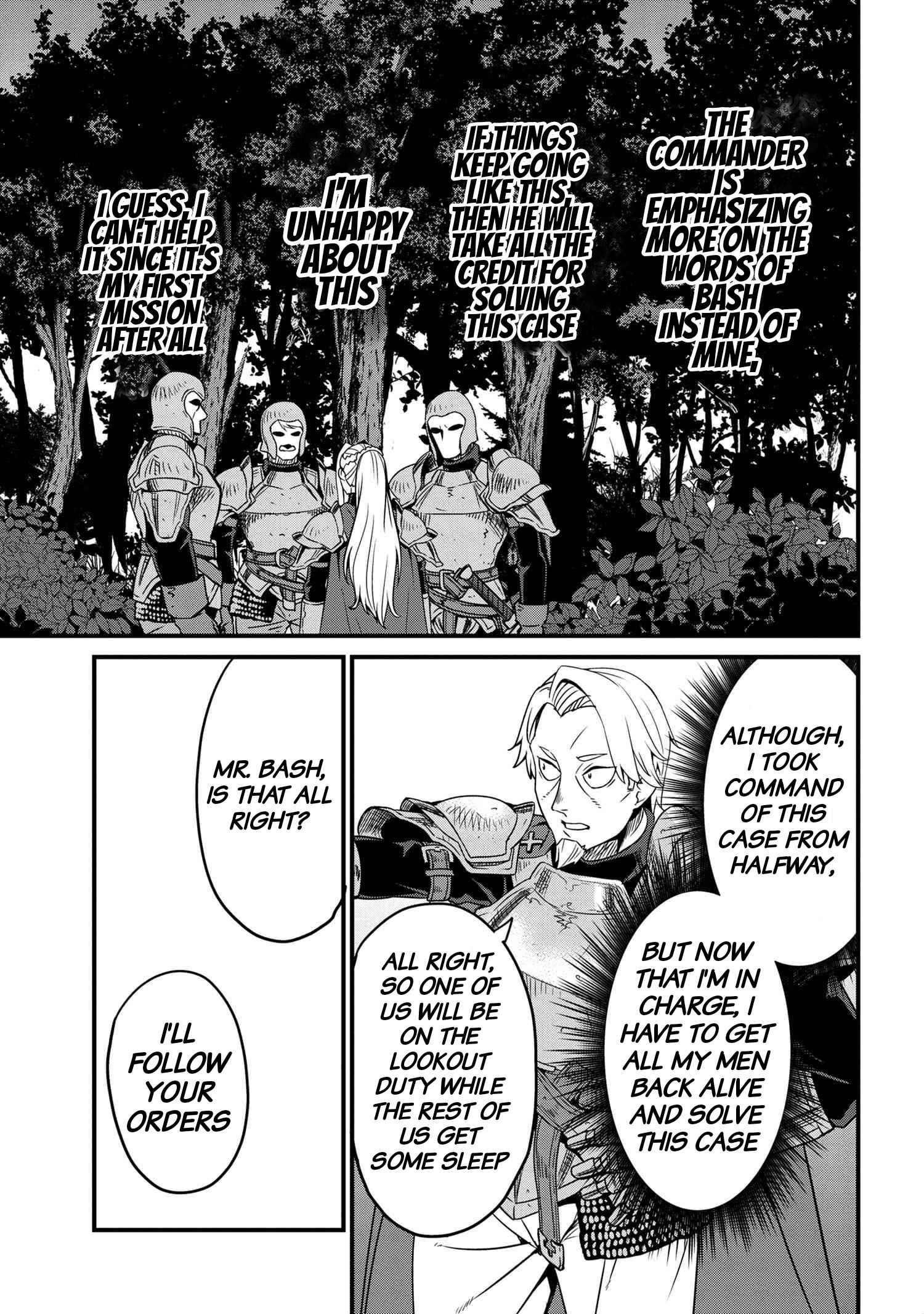 Orc Hero Story – Discovery Chronicles Chapter 4.1 - Page 7