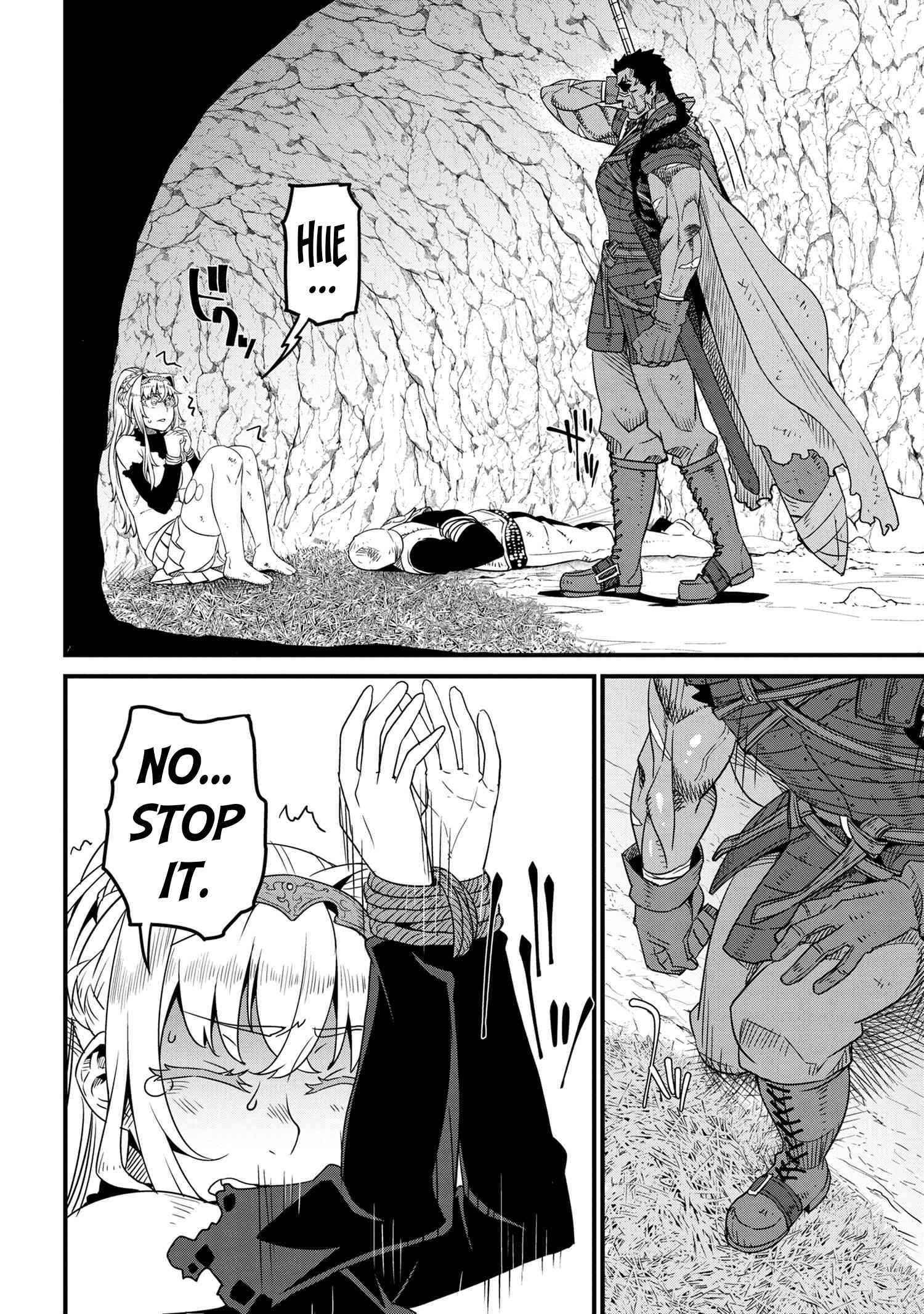 Orc Hero Story – Discovery Chronicles Chapter 5.1 - Page 9