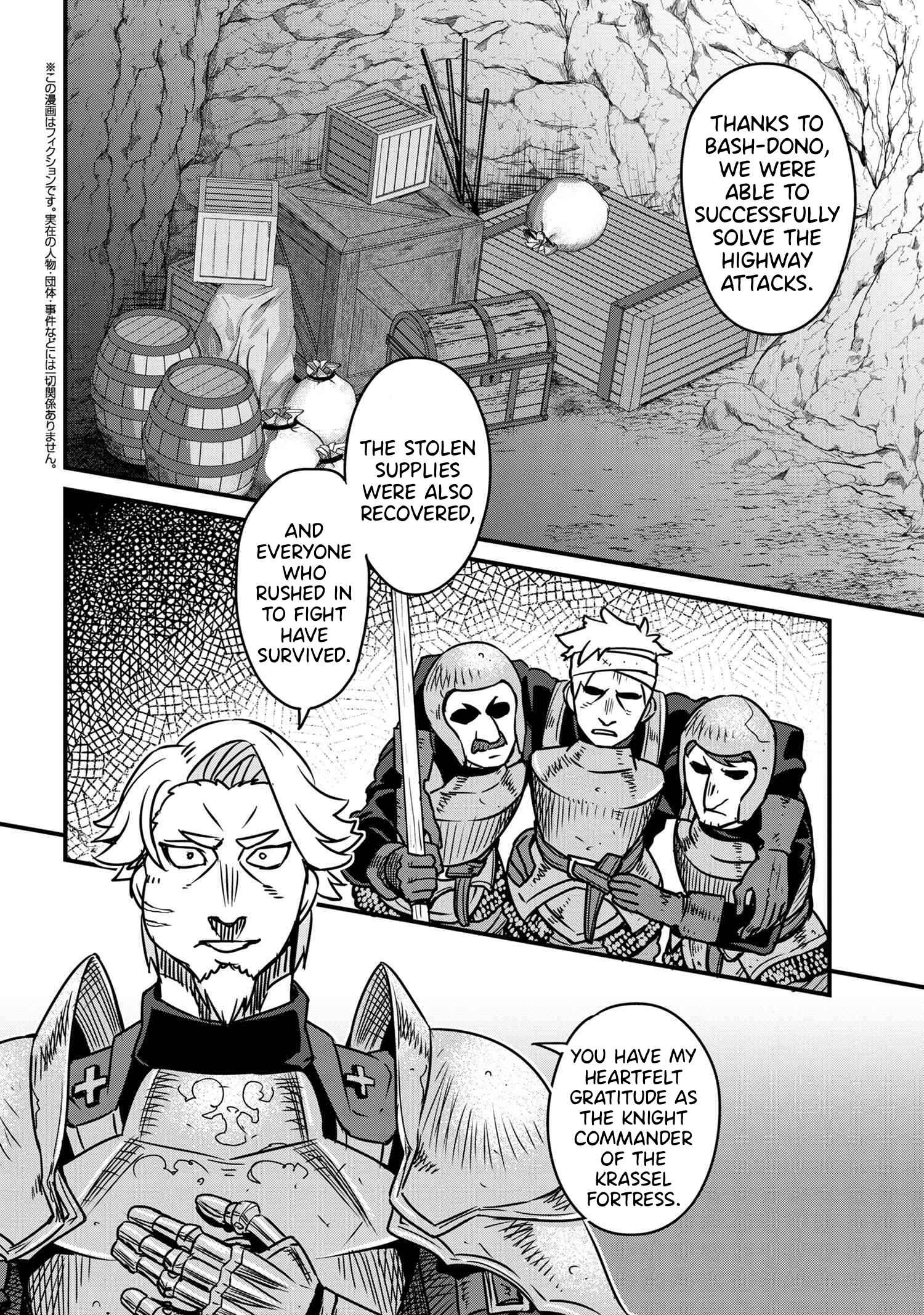 Orc Hero Story – Discovery Chronicles Chapter 6.1 - Page 2