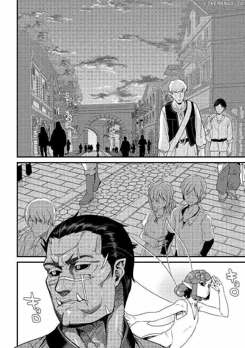 Orc Hero Story – Discovery Chronicles Chapter 8.1 - Page 14