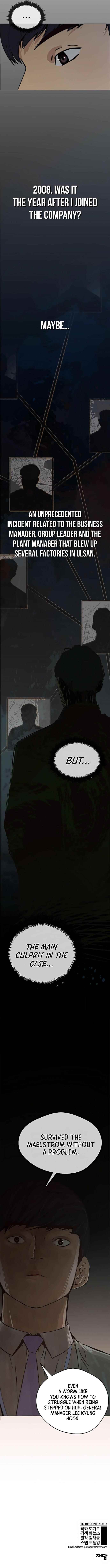 Real Man Chapter 100 - Page 7