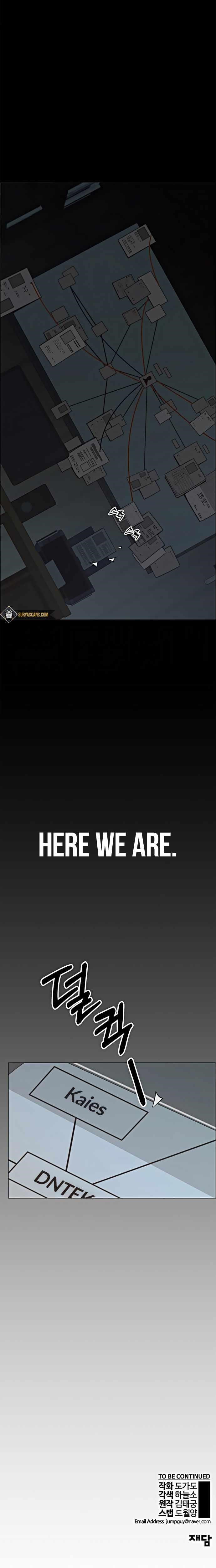 Real Man Chapter 102 - Page 8