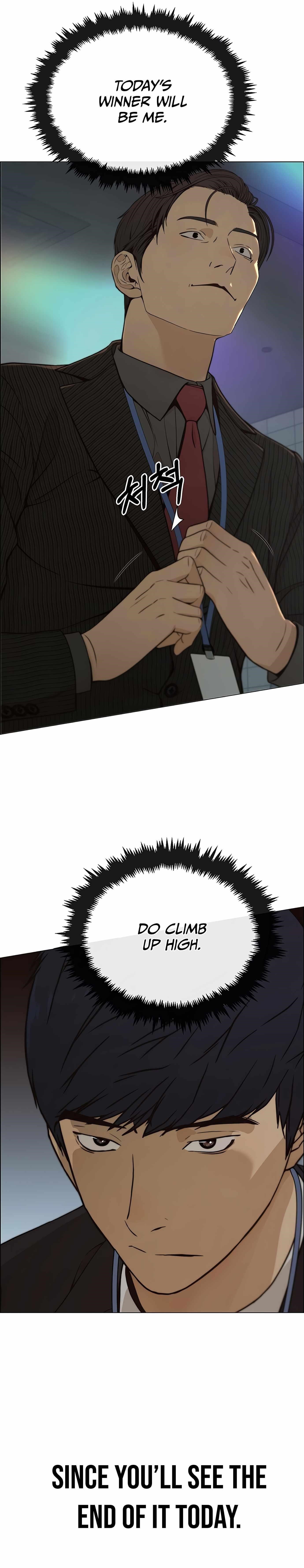 Real Man Chapter 106 - Page 16