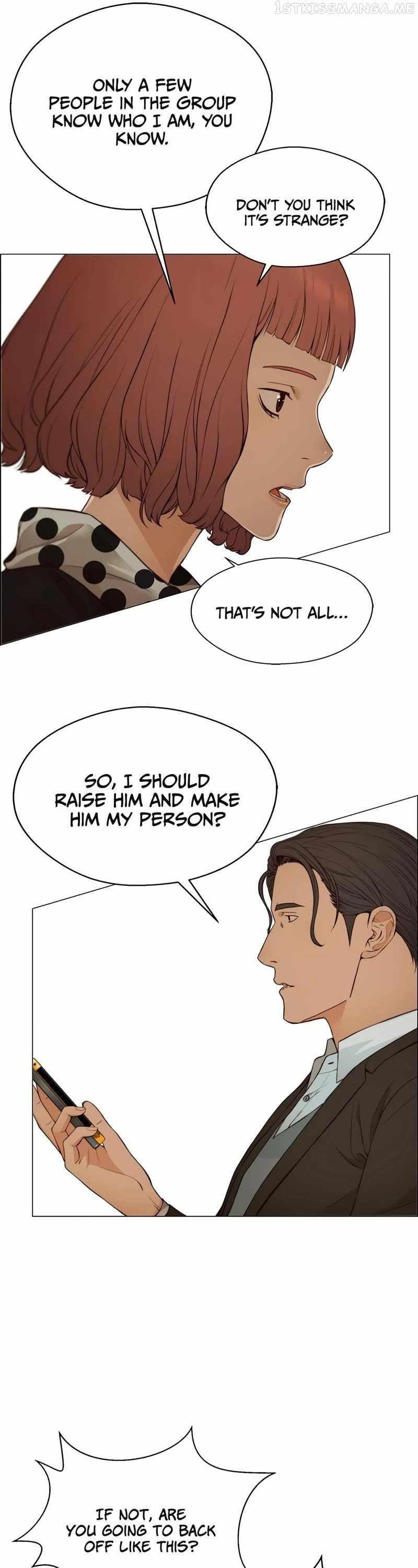 Real Man Chapter 129 - Page 32