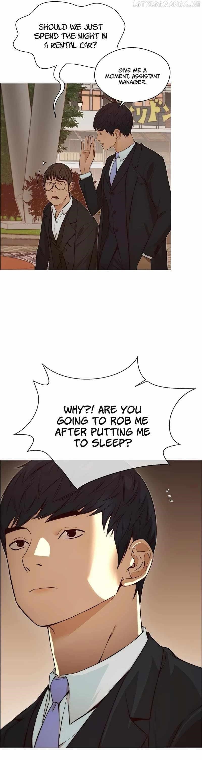 Real Man Chapter 129 - Page 44