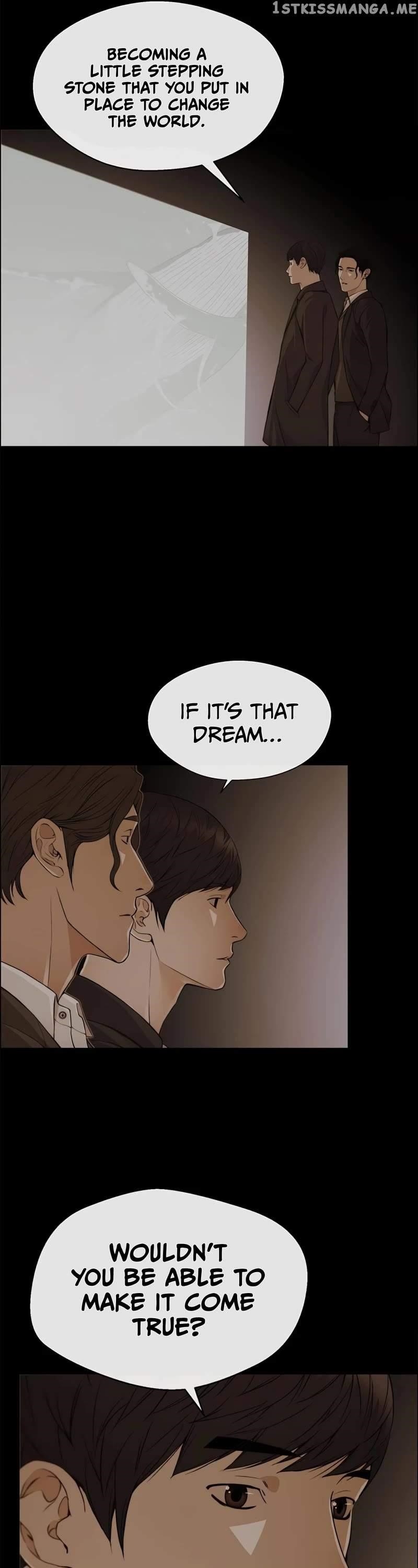 Real Man Chapter 133 - Page 8