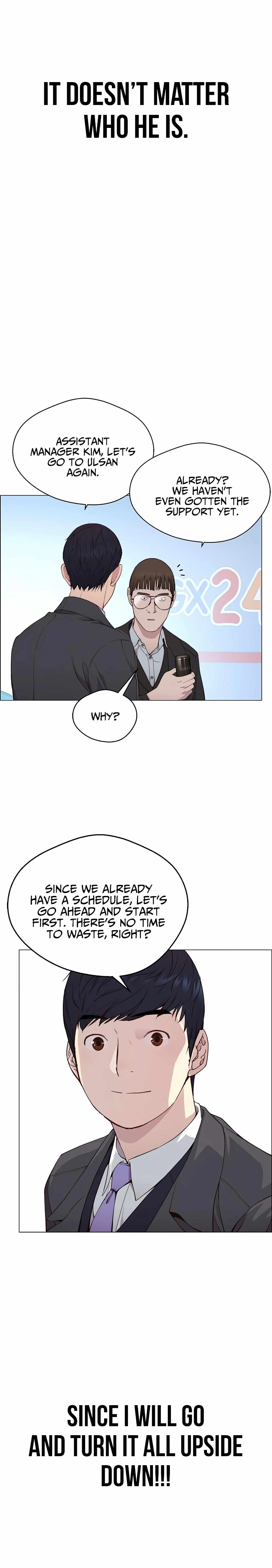 Real Man Chapter 139 - Page 17