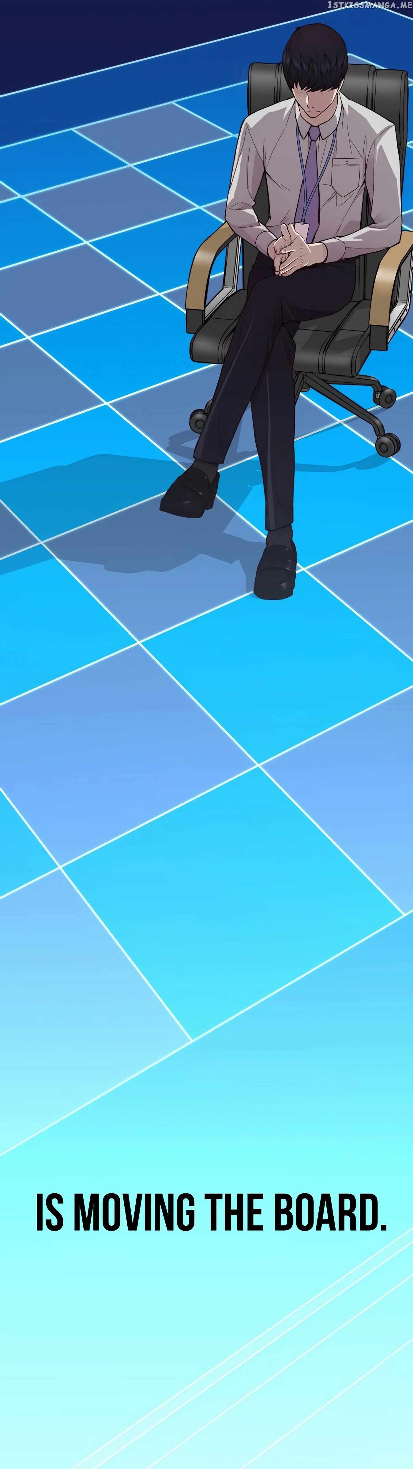 Real Man Chapter 145 - Page 17