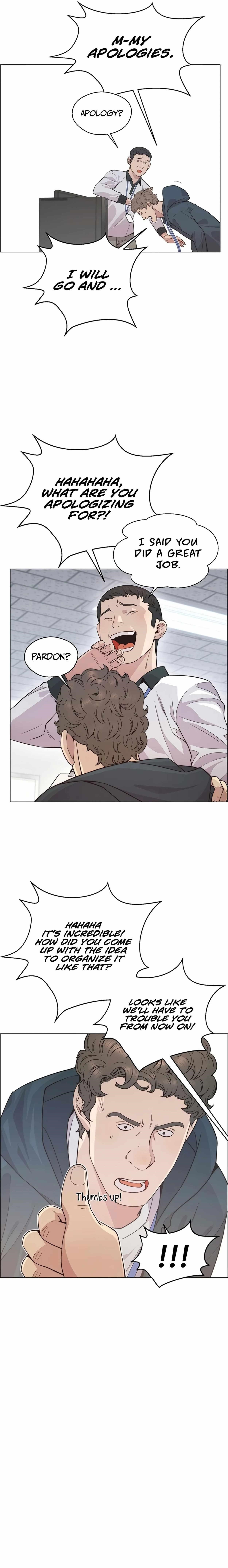 Real Man Chapter 158 - Page 14