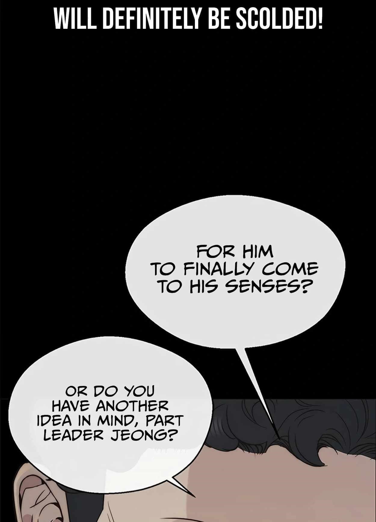 Real Man Chapter 161 - Page 7