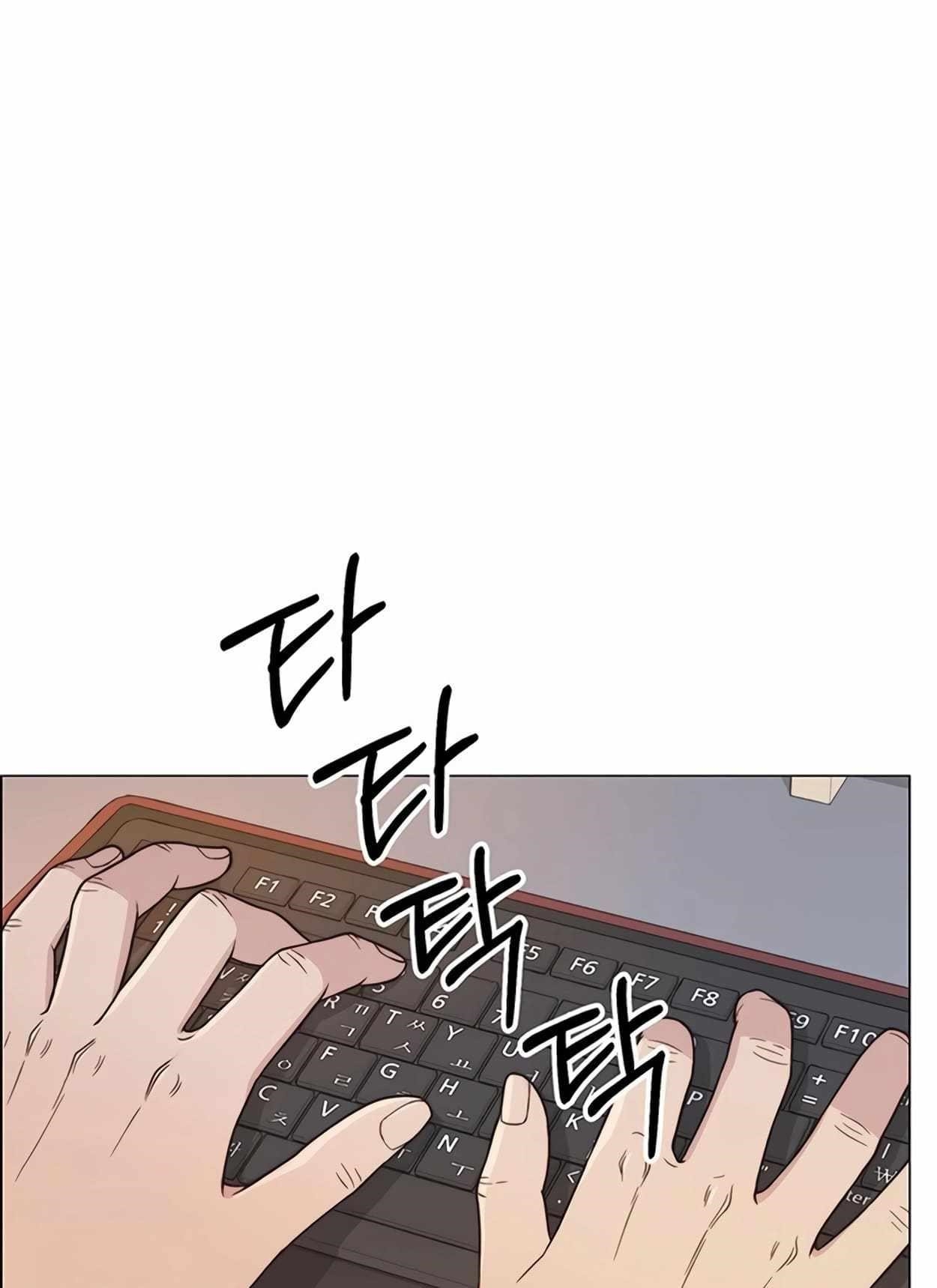 Real Man Chapter 161 - Page 72