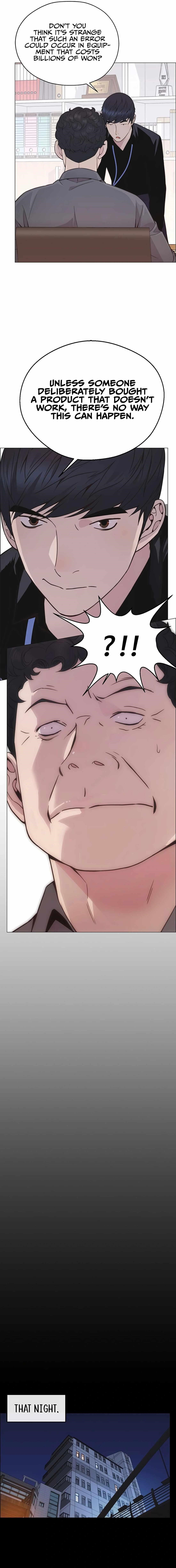 Real Man Chapter 168 - Page 15