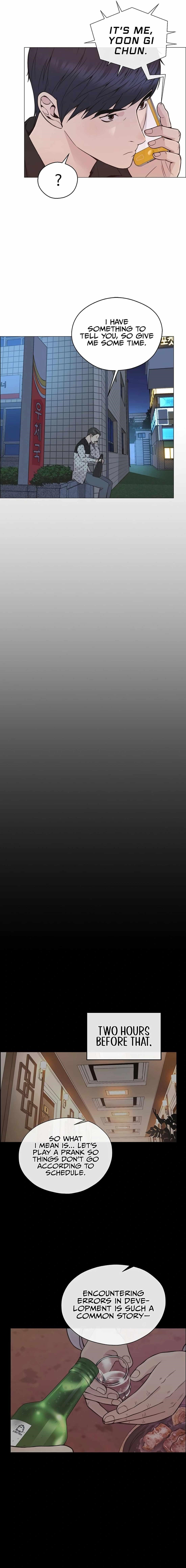 Real Man Chapter 168 - Page 2