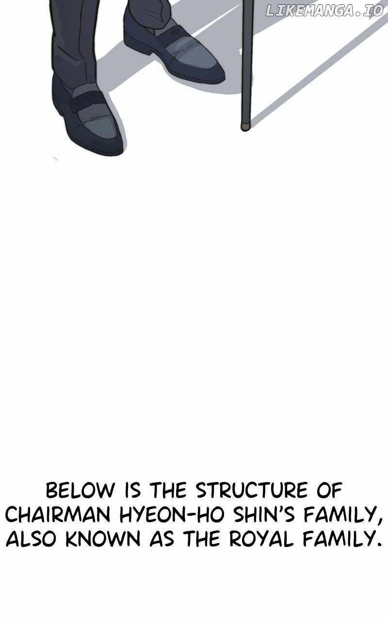 Real Man Chapter 206.5 - Page 12