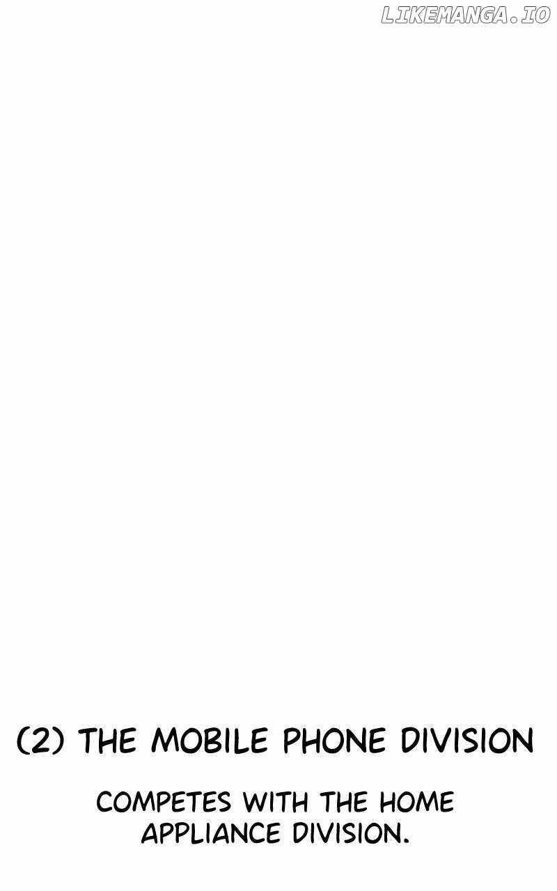 Real Man Chapter 206.5 - Page 26