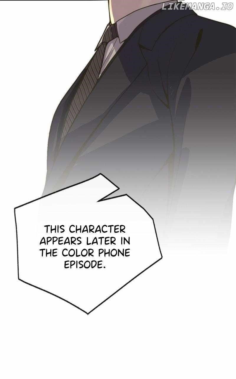 Real Man Chapter 206.5 - Page 28