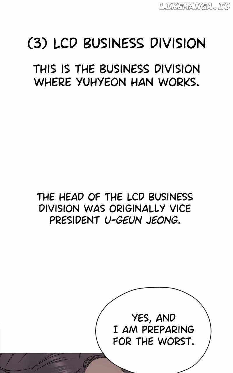 Real Man Chapter 206.5 - Page 32