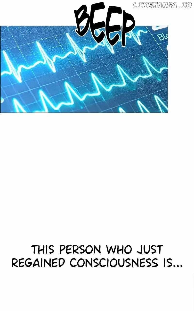 Real Man Chapter 206.5 - Page 4