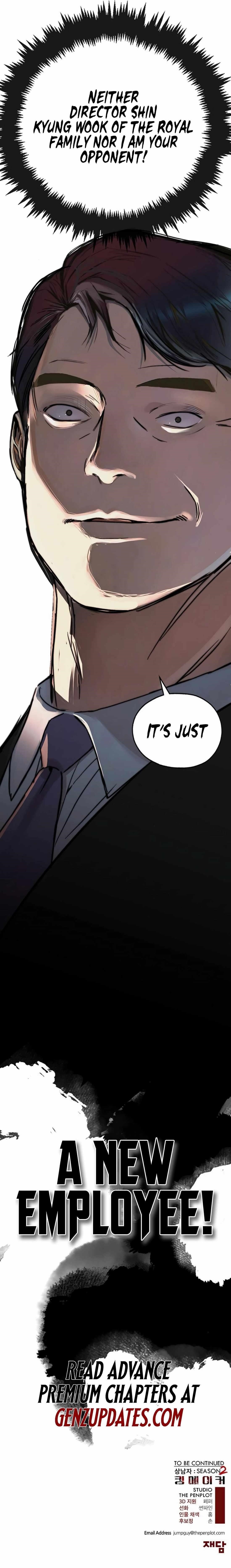 Real Man Chapter 217 - Page 19